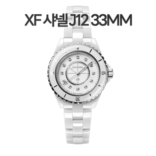 XF 샤ㄴ J12 레이디 33mm 쿼츠