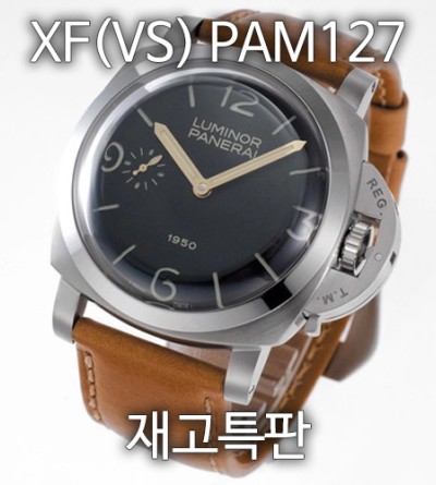 (희귀재고 항공특송)XF(VS) PAM127 한정수량